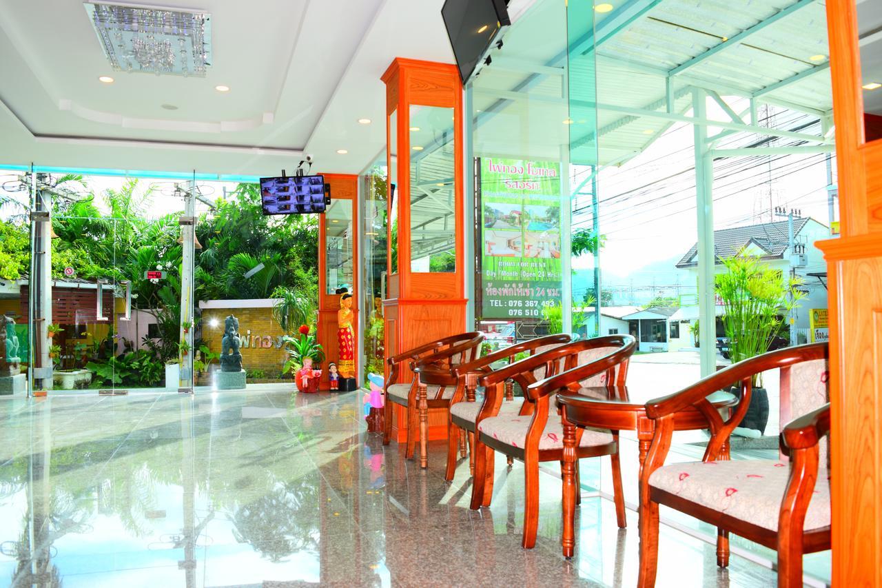 Hotel Zen Chaofa Nok