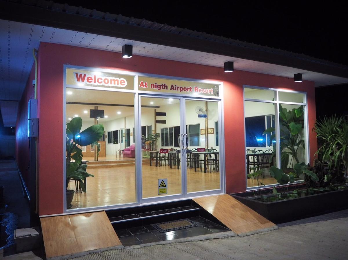 At Night Airport Nai Yang
