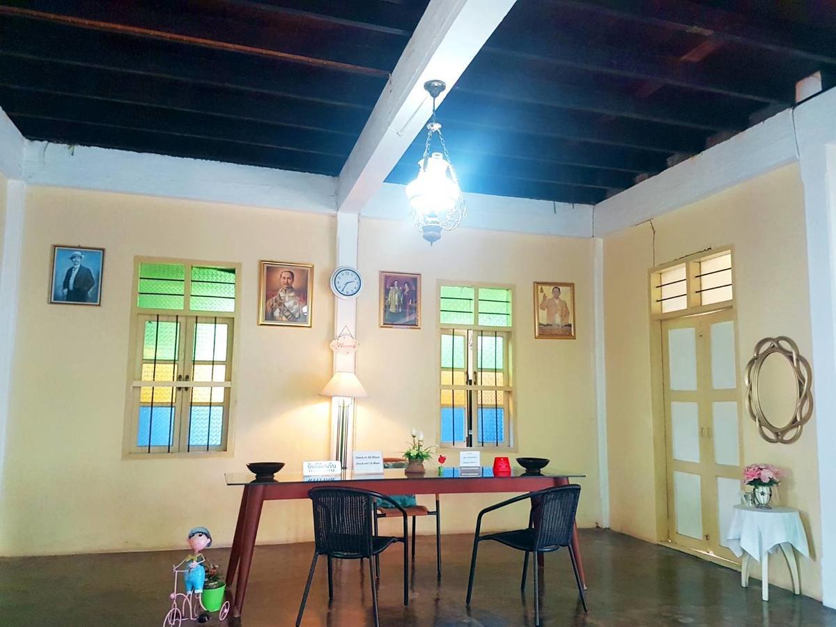 Maikhao Boutique Hostel *