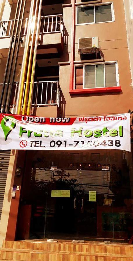 Frutta Patong