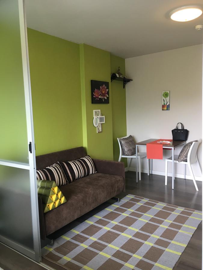 D-condo Mine Appartement