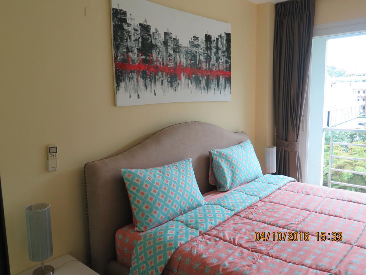 Haven Lagoon Condominium