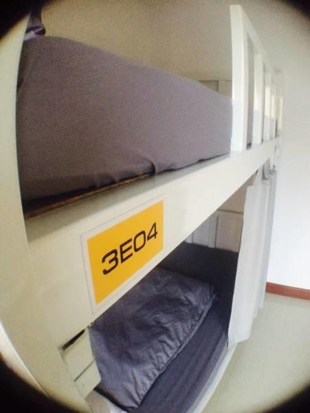 Hostel Bedbox