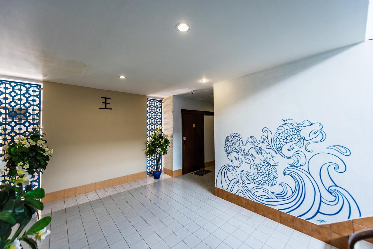 Pure Hotel