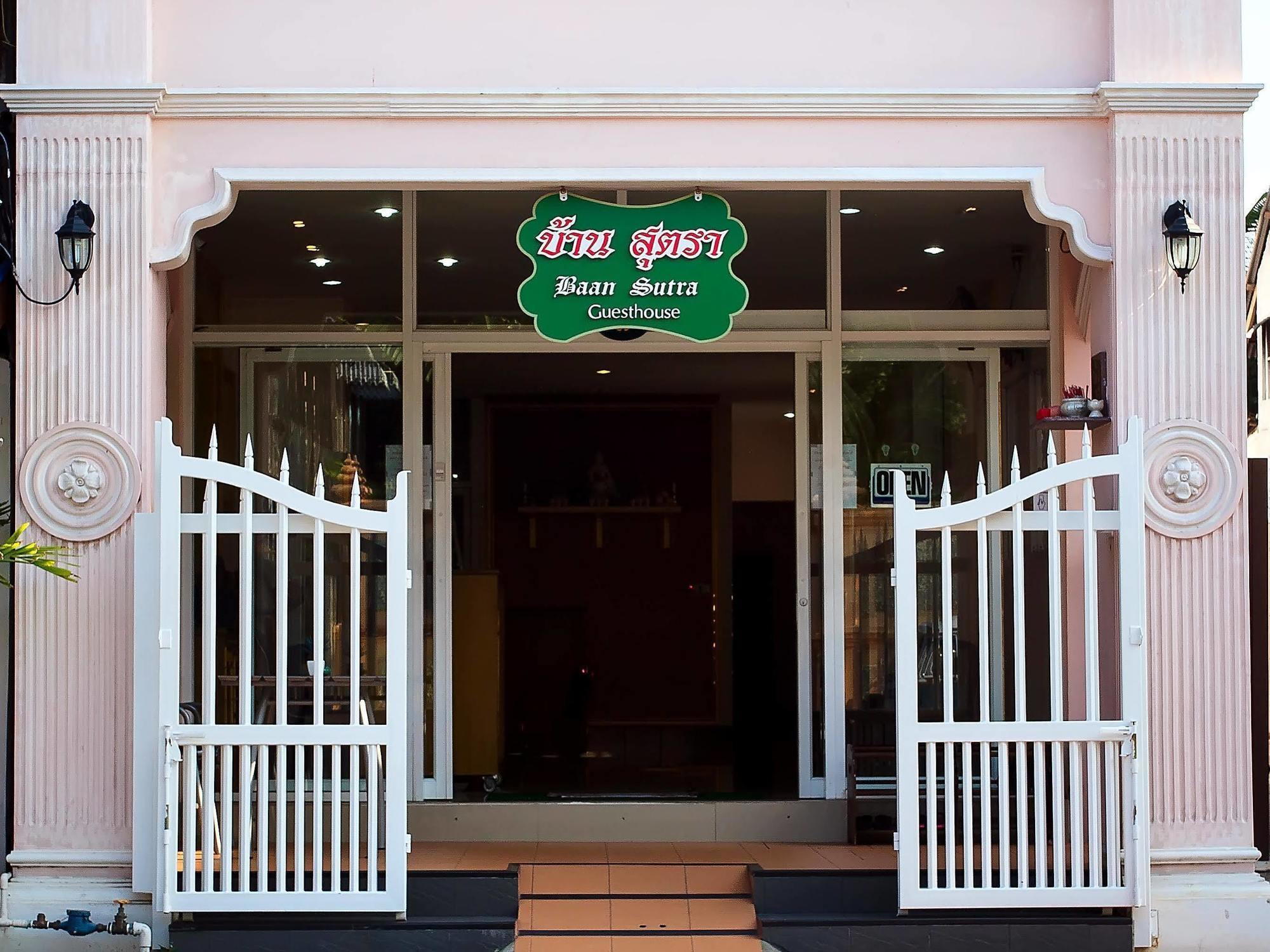 Gasthuis Baan Sutra 3*