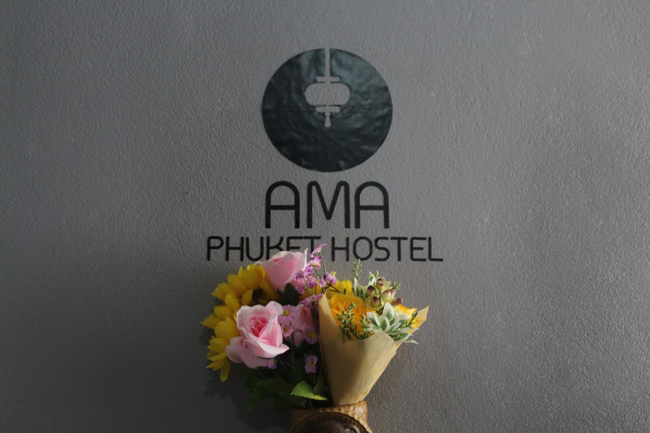 Ama Hostel *