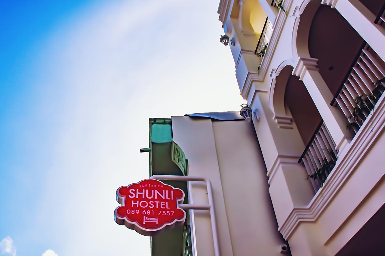 Albergue Shunli - Sha Extra *