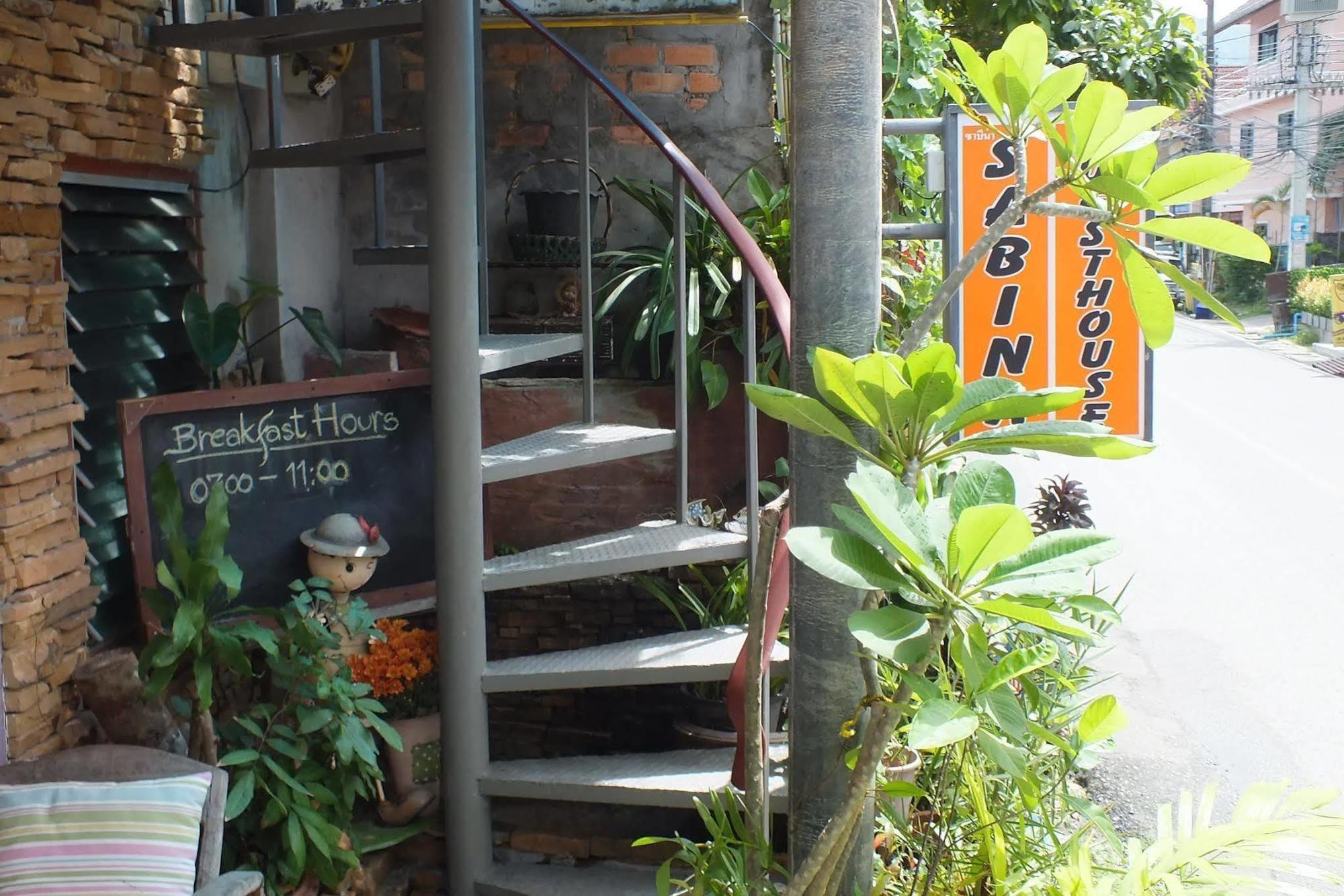 Guest house Sabina Kamala Beach