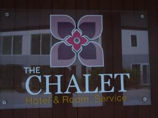 The & Pixel Hotel 3*