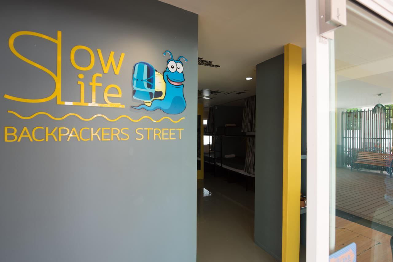 Backpacker Street Airport Place Nai Yang Beach