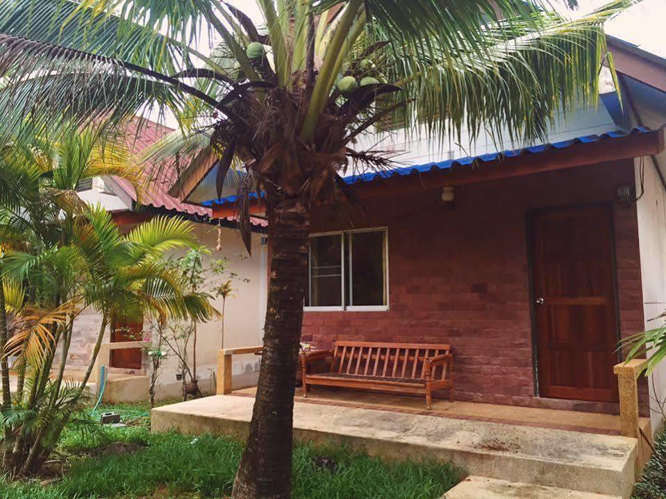 Guest house Coconut 2*