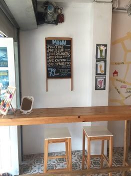 Best Stay Hostel * Phuket