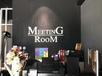Meeting *