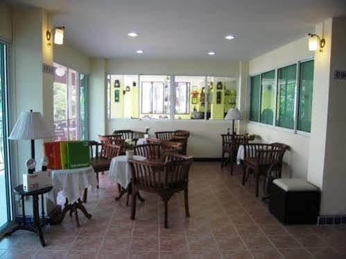 Place 2* Kata Beach (Phuket)