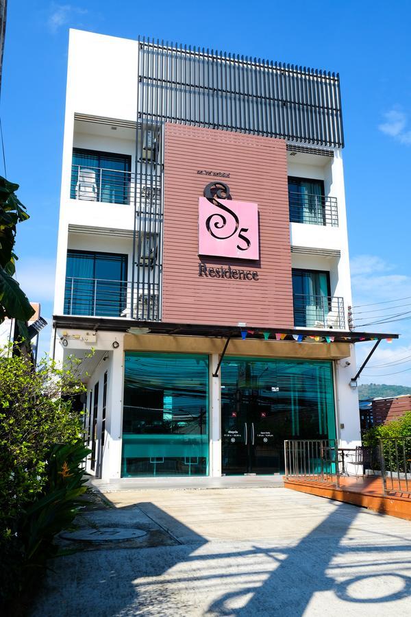 S5 And Cafe Hostel *