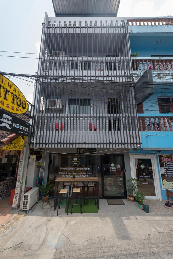 Hip - Sha Hostel *