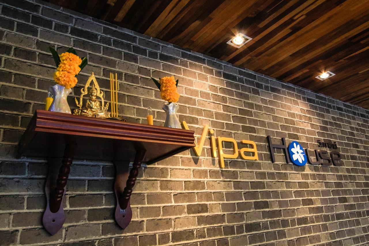Hotel Vipa House - Sha Extra