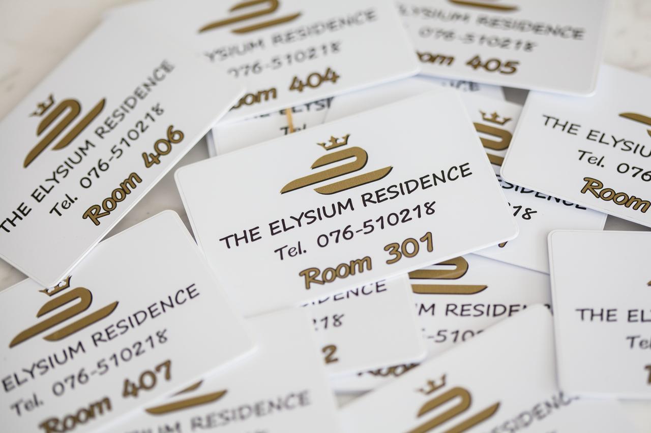 Hotel The Elysium - Sha Extra 3*