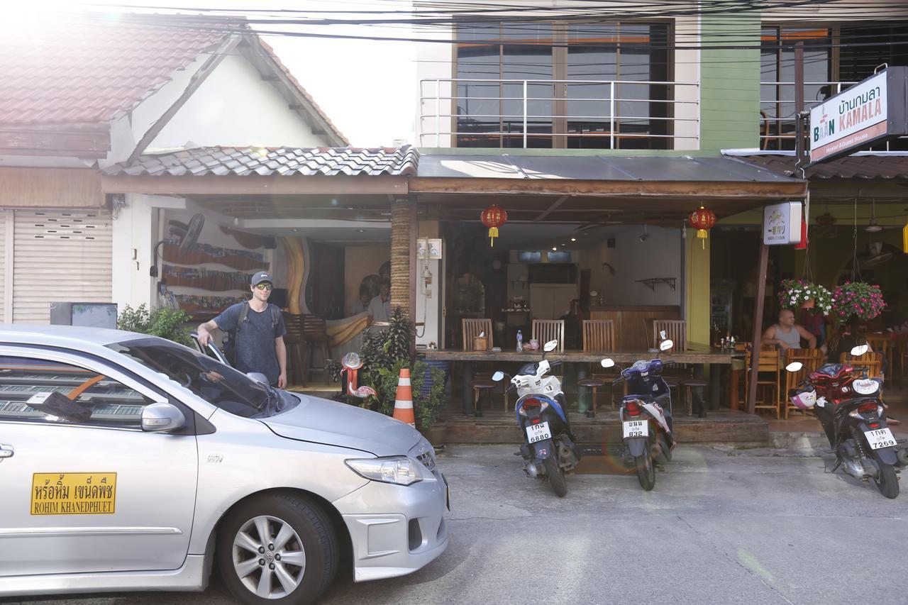 Baan Backpacker *