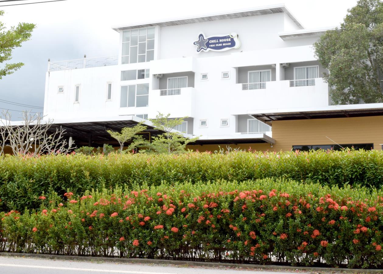 Hotel Chill House At Naiyang Nai Yang Beach