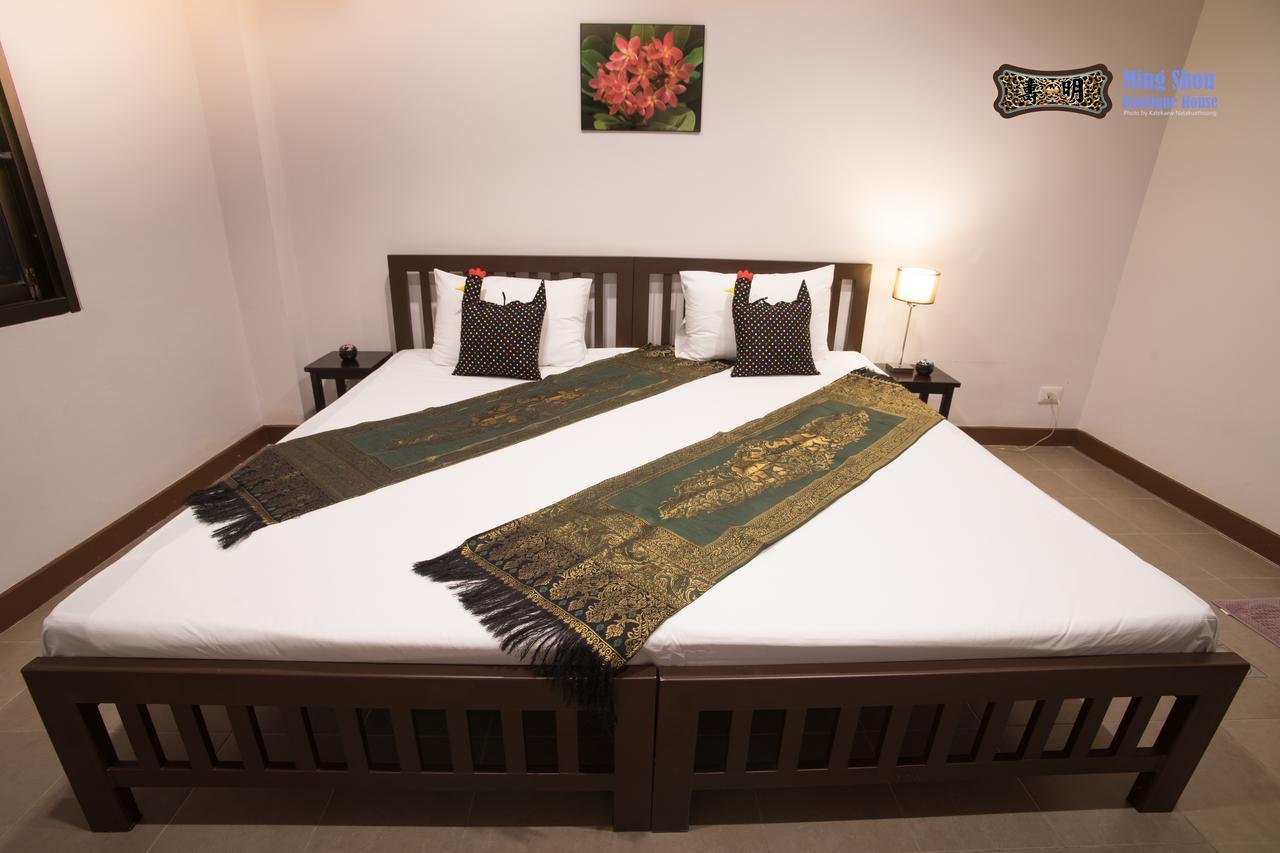 Rumah tetamu Ming Shou Boutique House