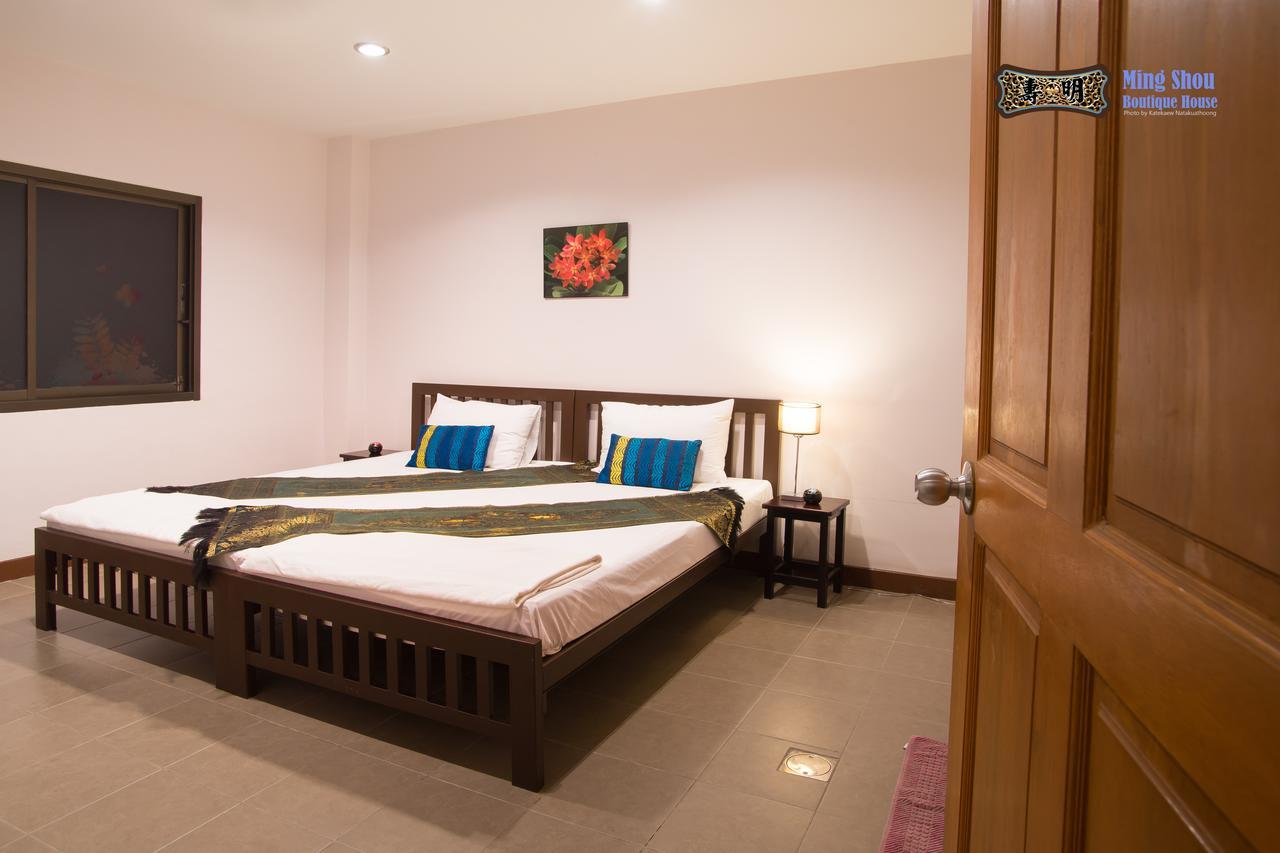 Ming Shou Boutique House Gasthuis 2*