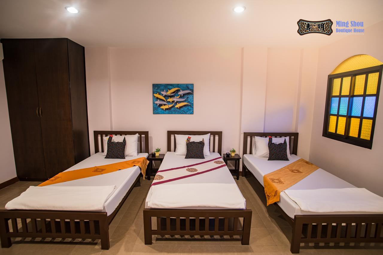 Ming Shou Boutique House 2* Phuket