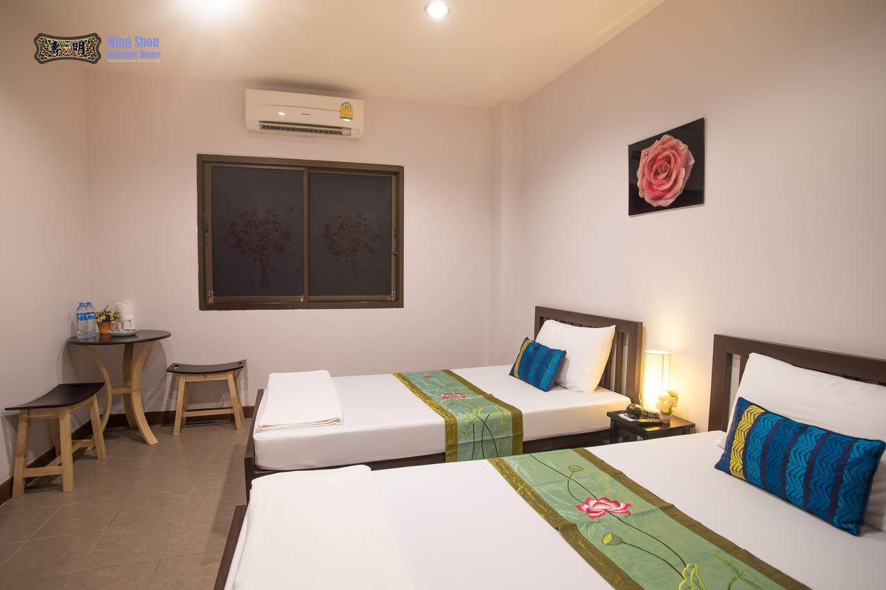 Ming Shou Boutique House 2* Phuket