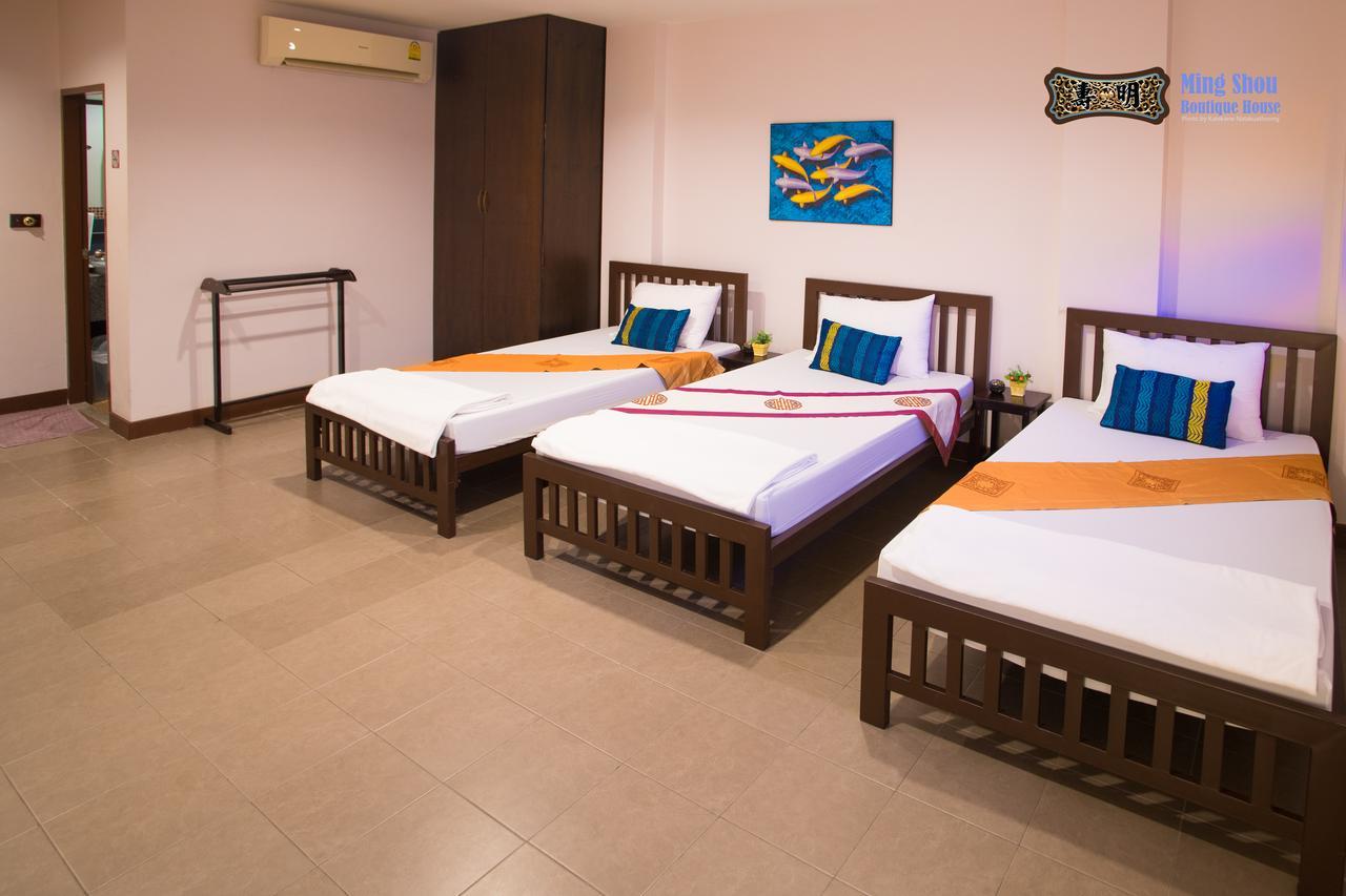 Rumah tetamu Ming Shou Boutique House 2*