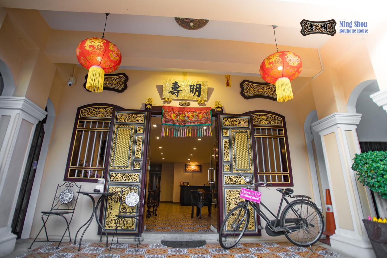 Gasthuis Ming Shou Boutique House 2*