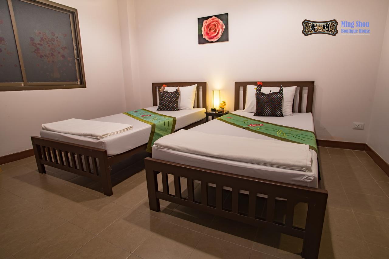 Ming Shou Boutique House Phuket