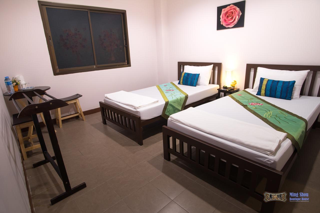 Ming Shou Boutique House Gasthuis 2*
