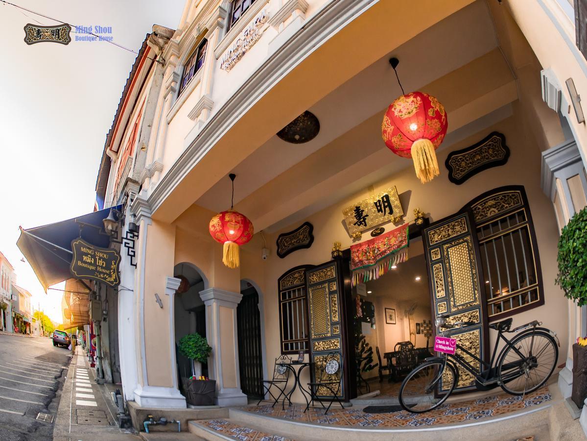 Ming Shou Boutique House 2* Phuket