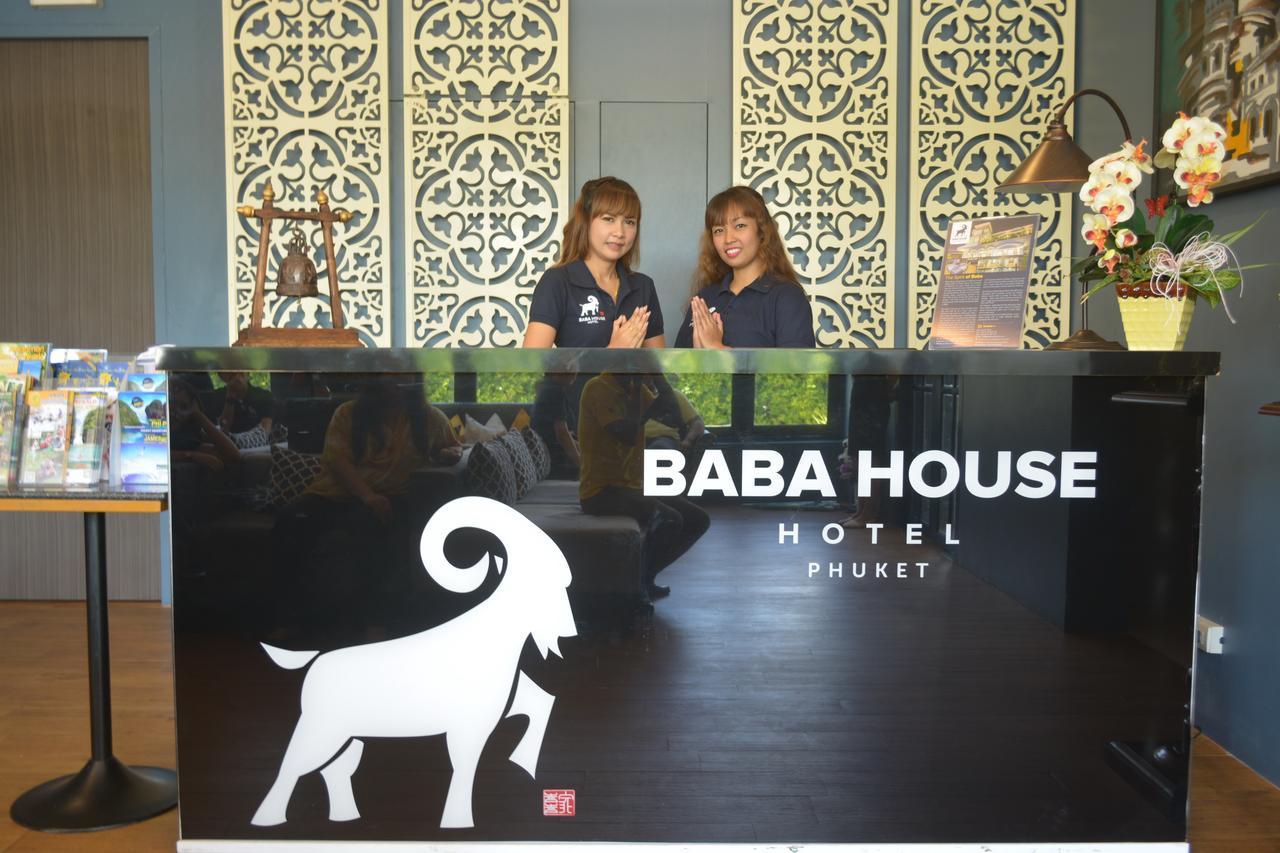 Hotel Baba House - Sha