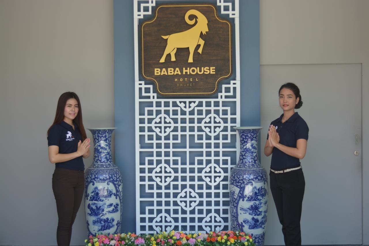Hotel Baba House - Sha 3*
