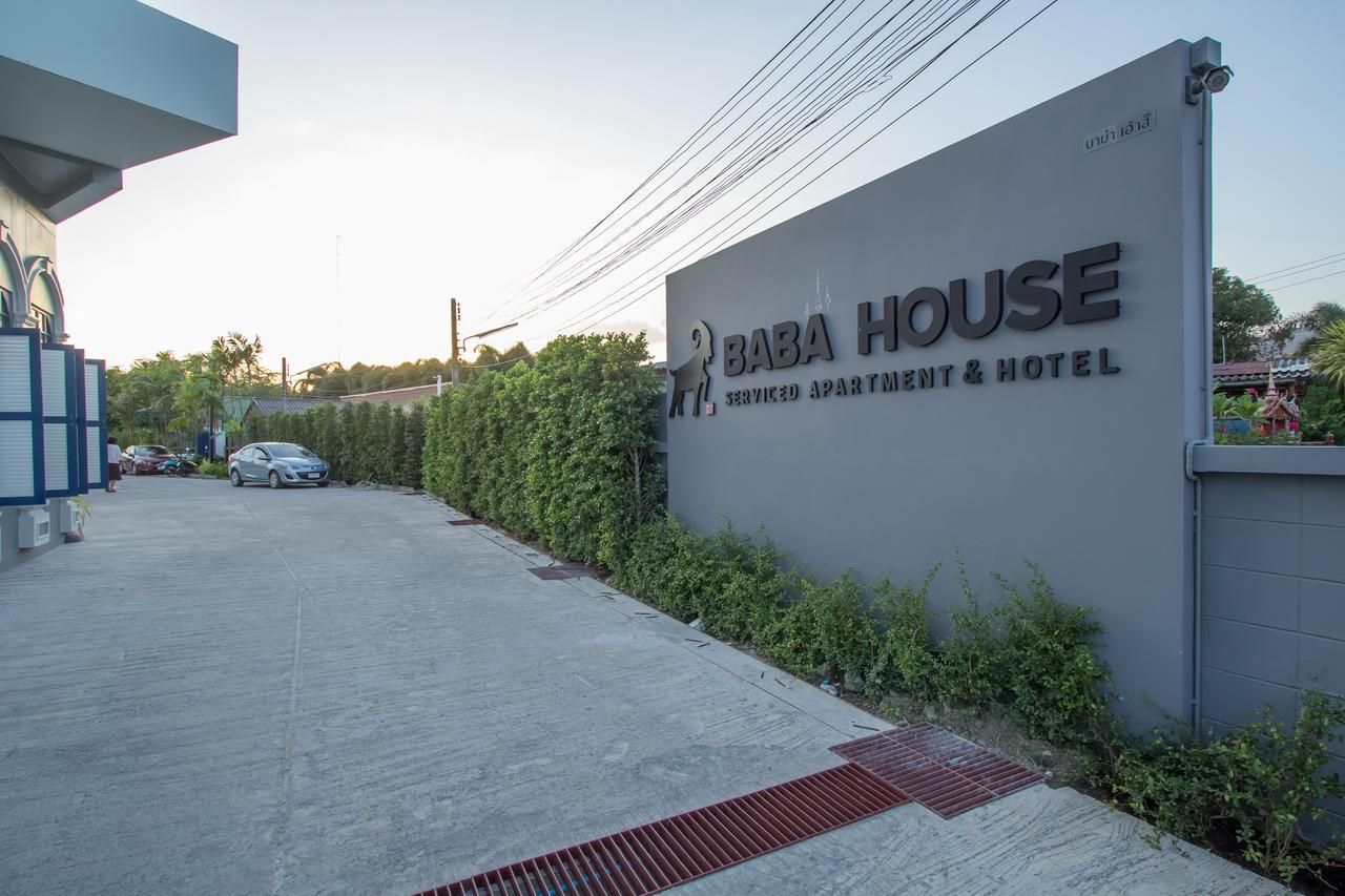 Hotel Baba House - Sha