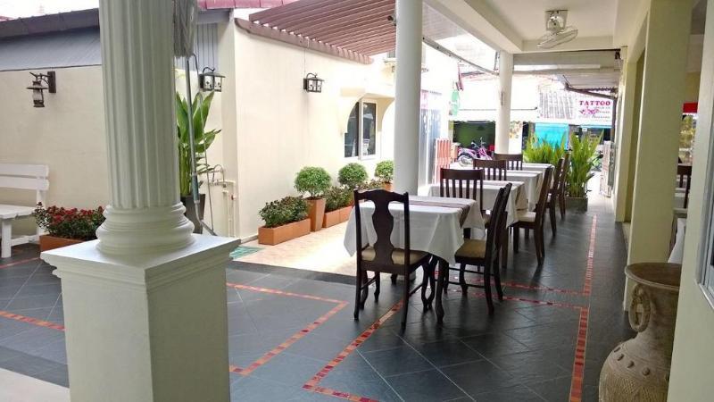 The Mareeya Place