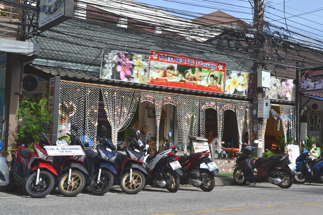 Ozone Kata Beach (Phuket)