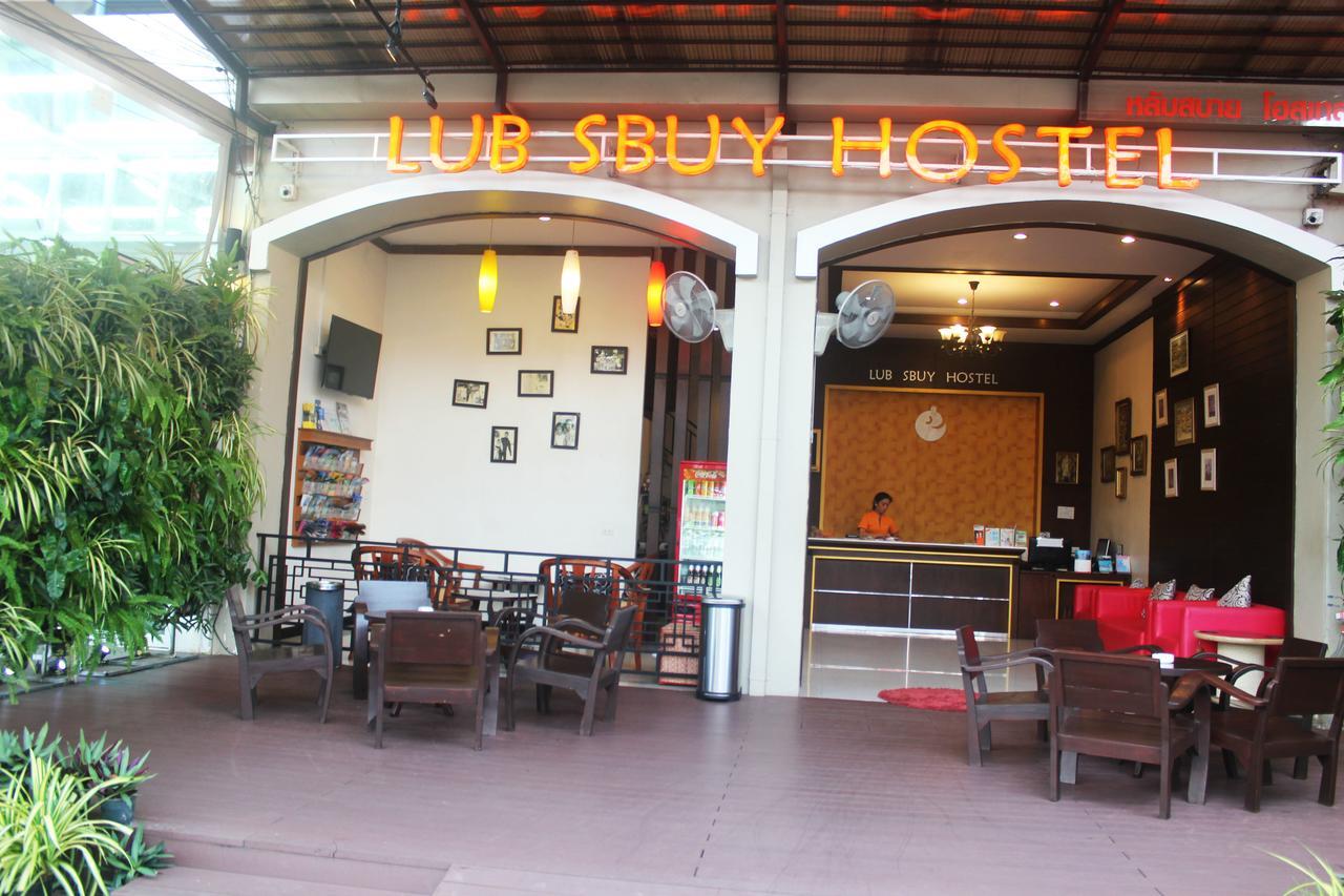 Lub Sbuy Hostel Phuket