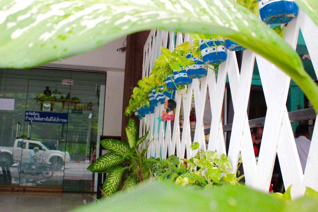 Albergue Phuthara Phuket