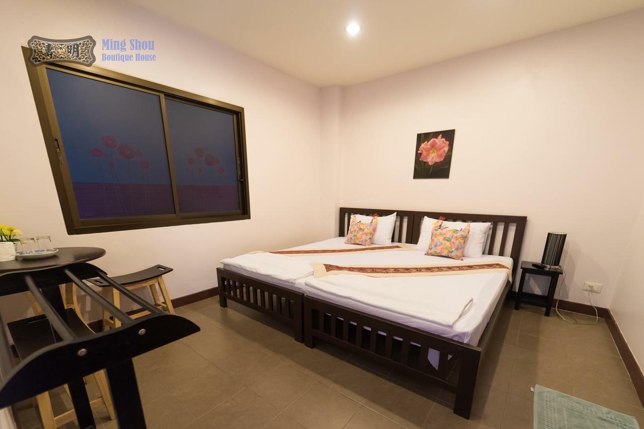 Ming Shou Boutique House 2*