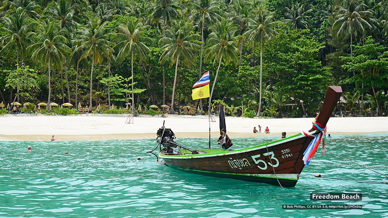 Zen Basic Nanai Phuket Hotel