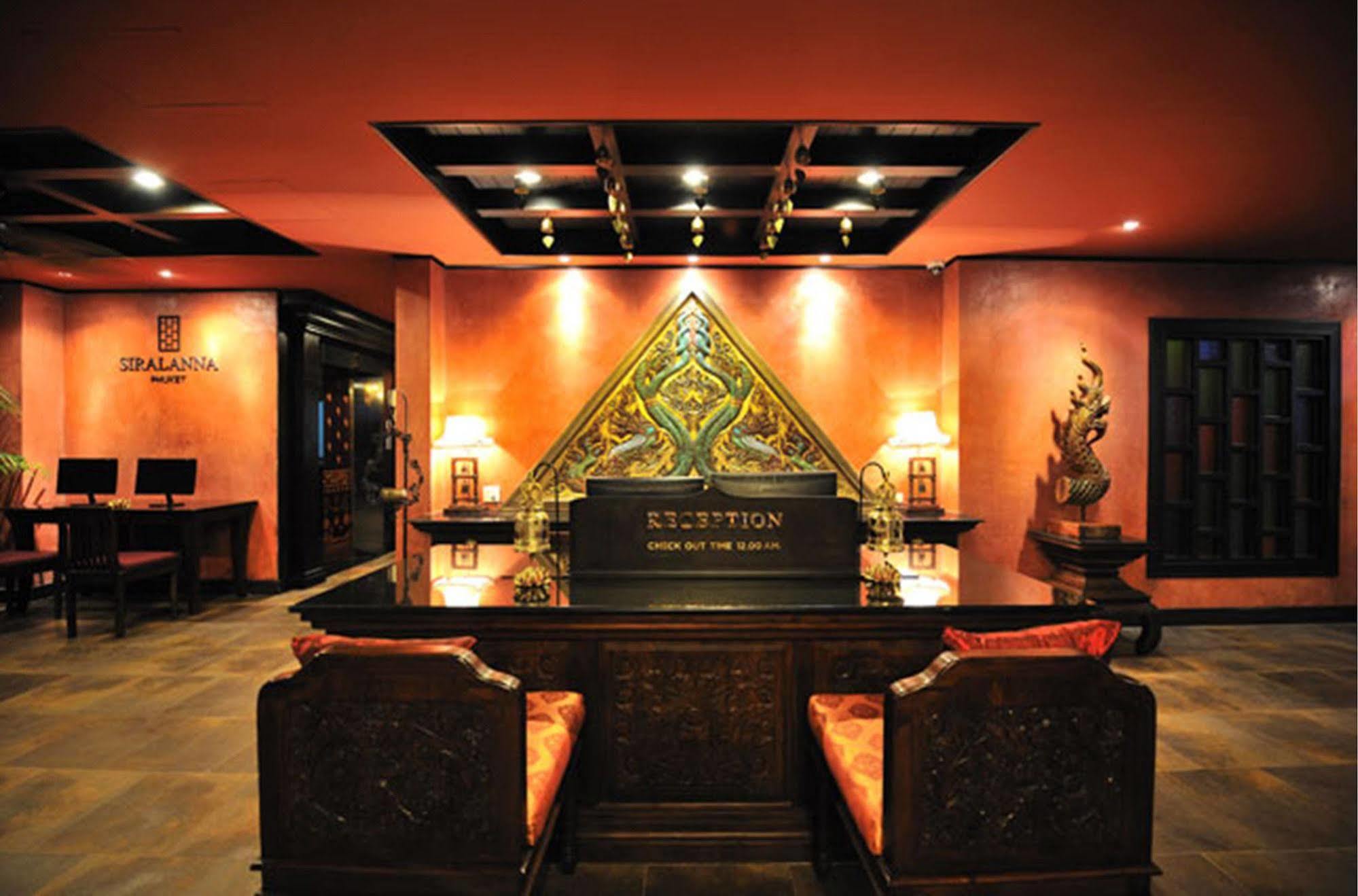 Siralanna Hotel