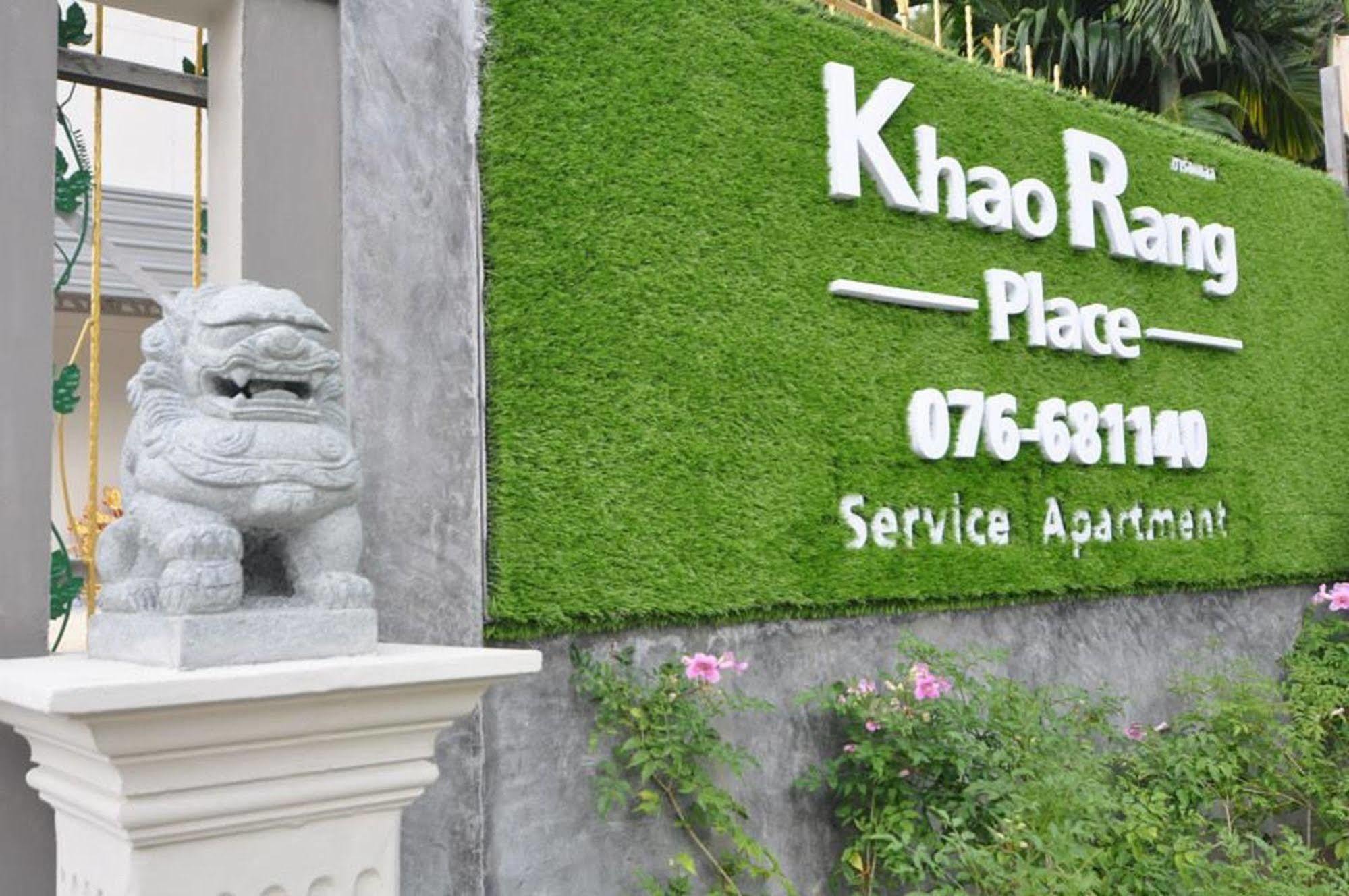 Khao Rang Place 3* Phuket