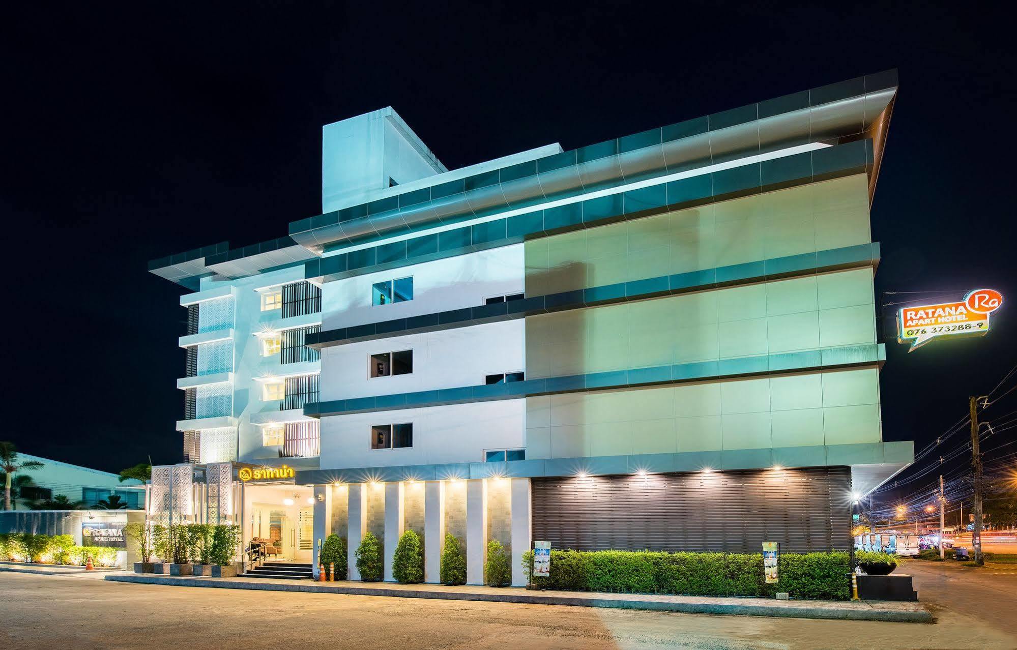 Aparthotel Ratana Rassada, Town- Sha Extra 4*