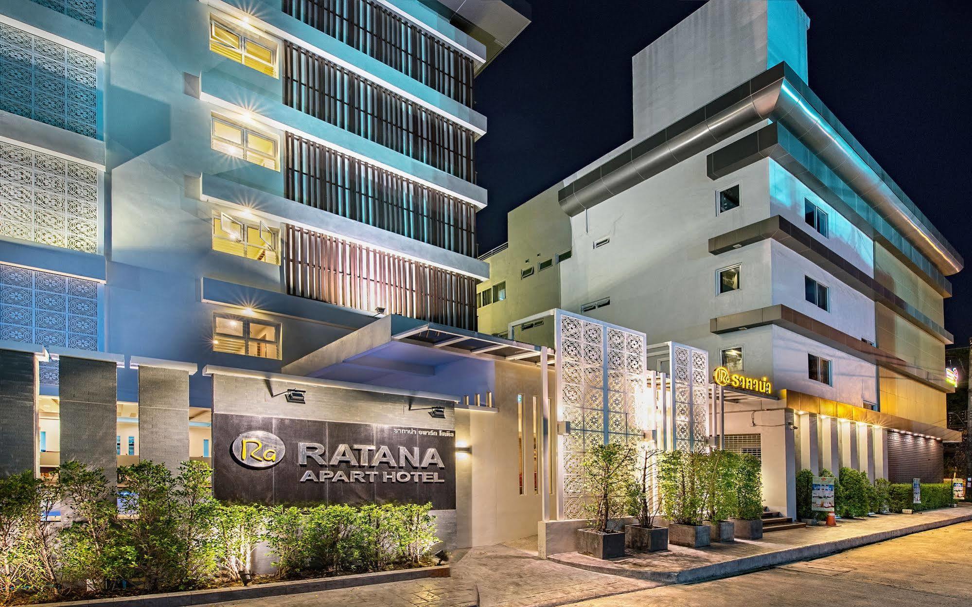 Ratana Rassada, Town- Sha Extra Aparthotel 4*