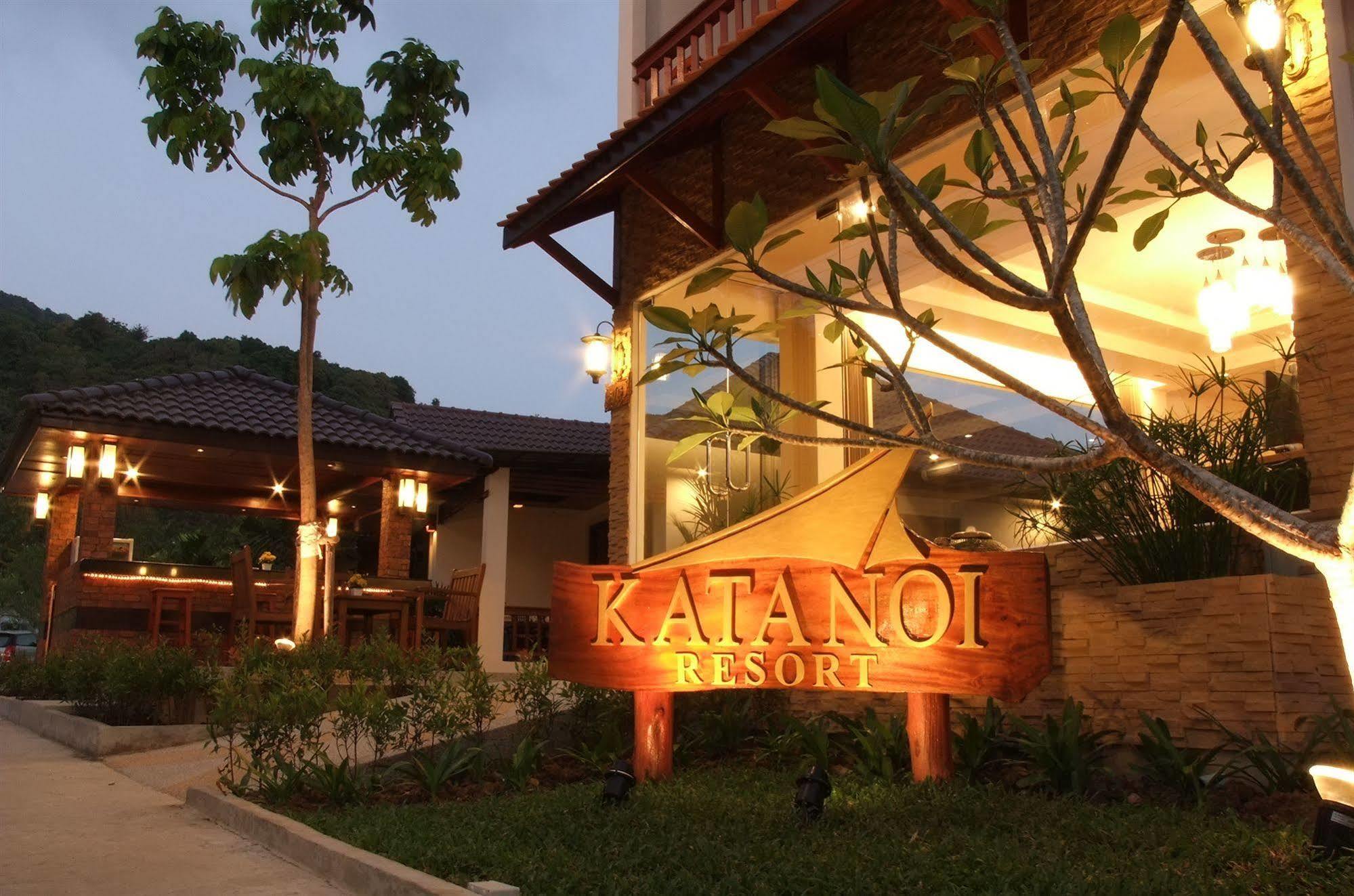 Katanoi Resort Phuket