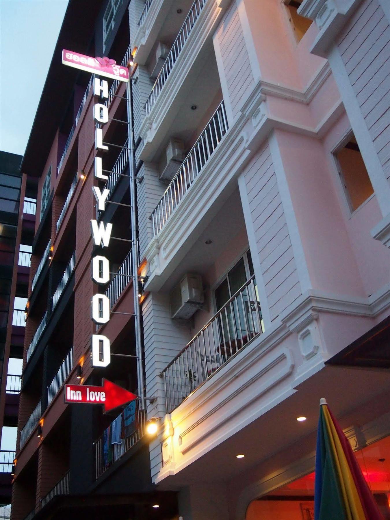 Hollywood Patong