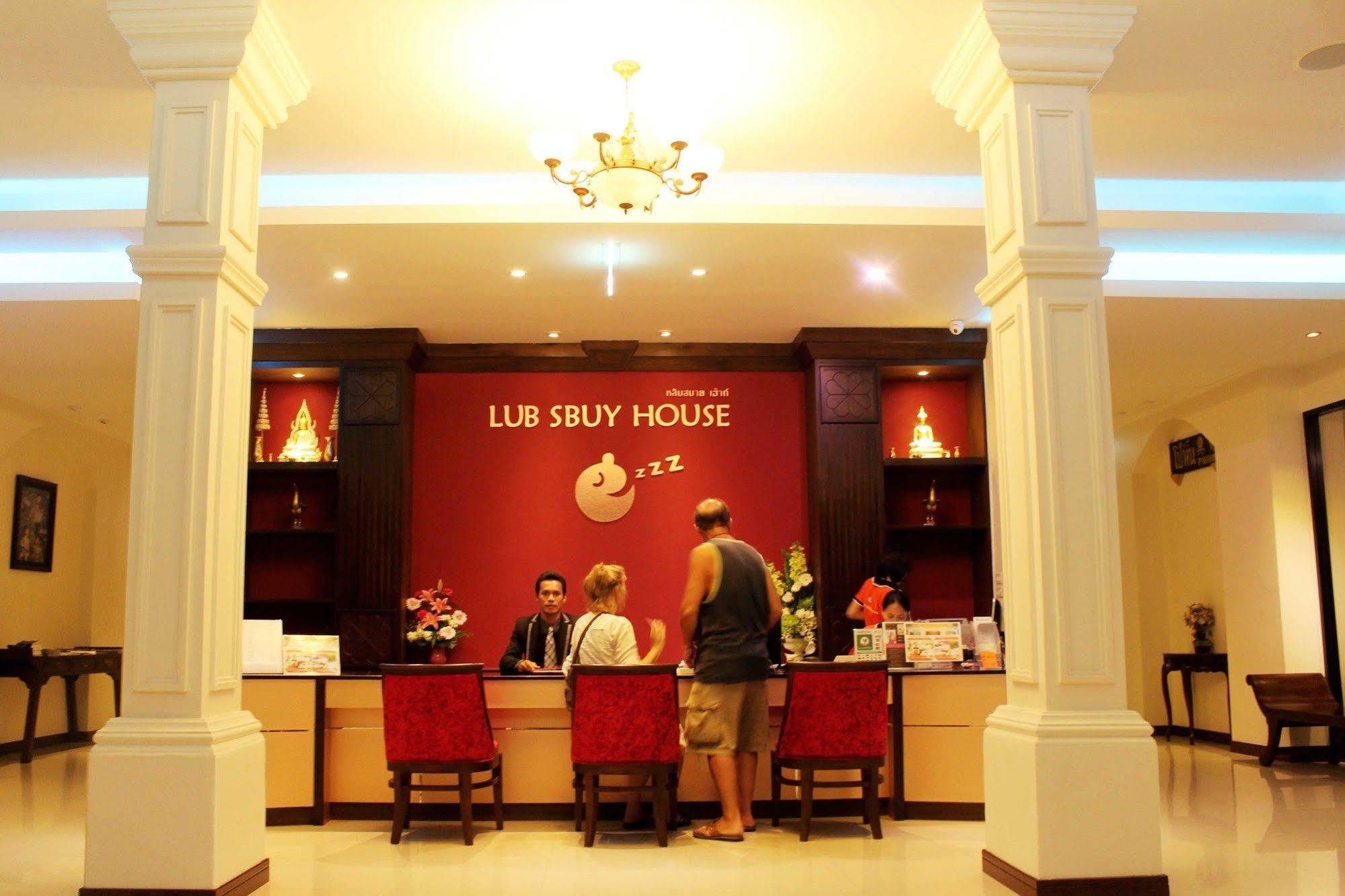 Lub Sbuy House - Sha