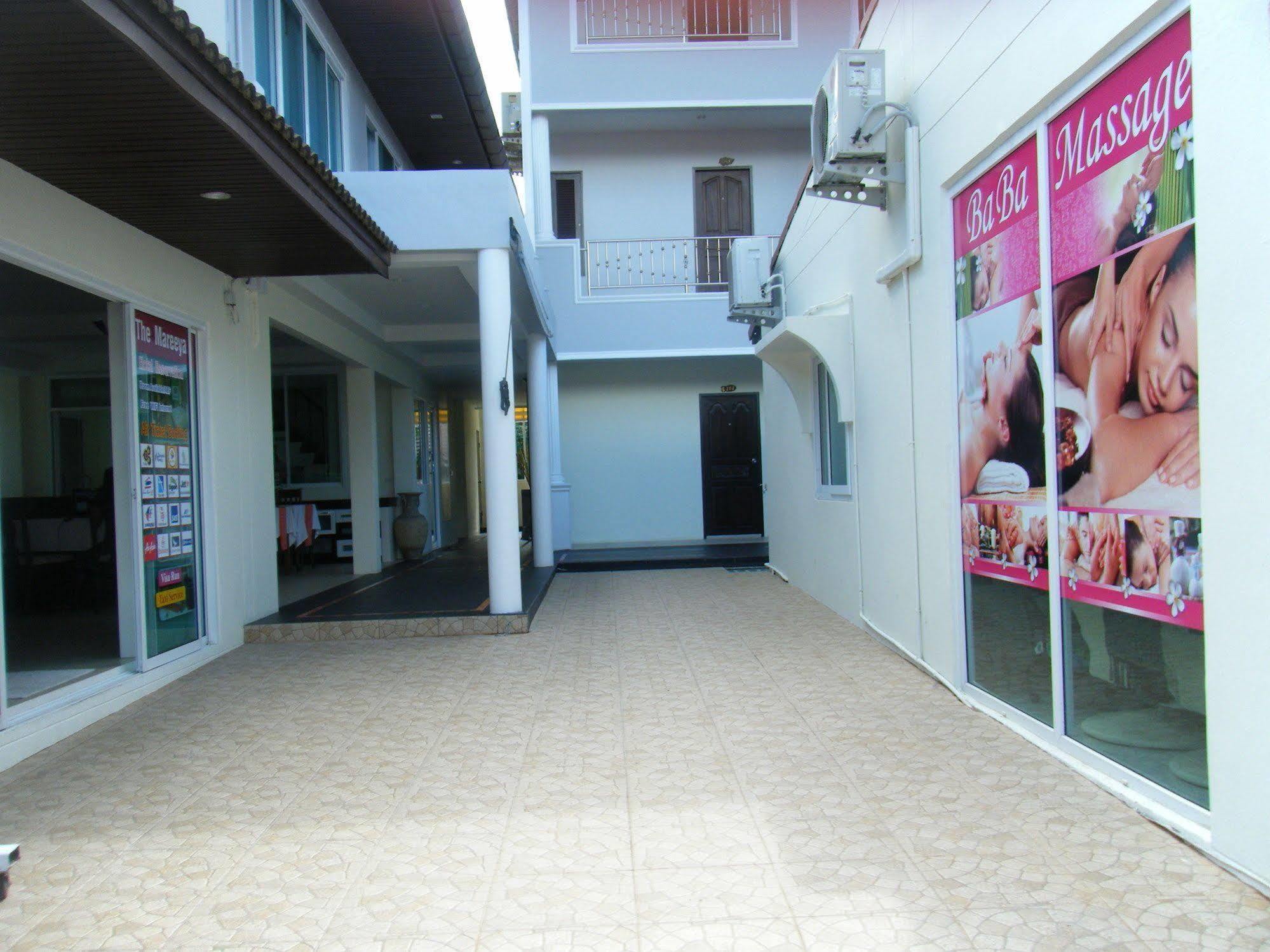 The Mareeya Place